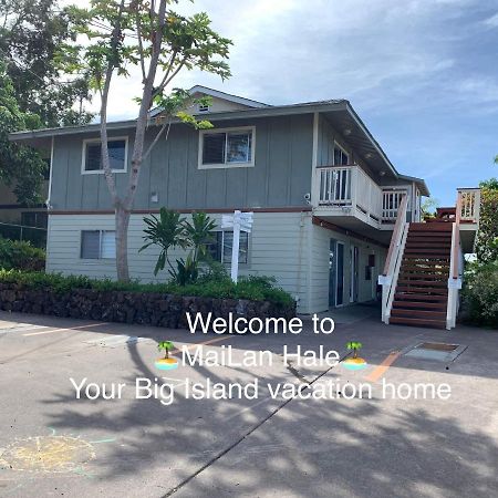 Mailan Hale Apartment Kailua-Kona Exterior photo